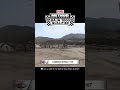 Cameron Steele’s (#16T) run at the Method Race Wheels Baja 1000 Qualifier. #baja1000
