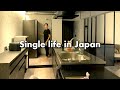 Living Alone in Japan 🇯🇵 | Saying Goodbye to the Life I Thought Would Last Forever.