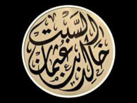 الفرق بين العبادات القلبية وعبادت الجوارح