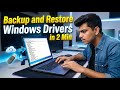How to Take Drivers Backup in Windows 10/11 (No Software, 2 Min Method) | Hindi