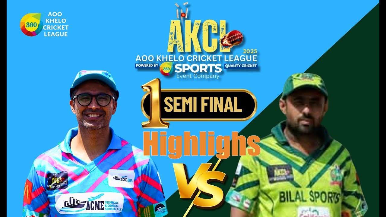 Highlights 1st Semi Final - AKCL - ACME Pakistan Vs Bilal Sports - TNVisions