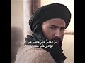 م ن العلي علي فالقى في فؤادي حب عليا