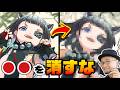 【意外な事実】キャラが可愛く見えない原因は...！？【きまぐれ添削241】