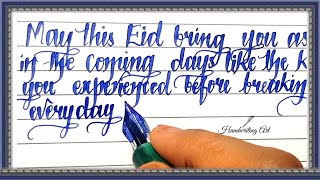 Eid mubarak quotes | Eid mubarak wishes 2020| Best beautiful handwriting