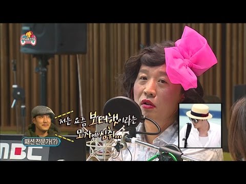 【TVPP】Jeong Jun Ha - Hope Song at Noon [4/4], 정준하 - 정준하의 ‘정오의 희망곡’ [4/4] @ Infinite Challenge