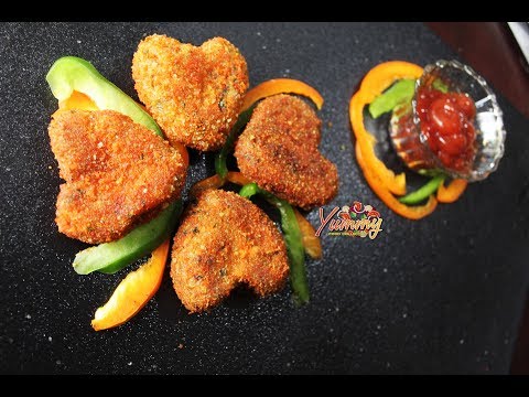 যেসব বাচ্চারা সবজি খেতে চায়না তাদের জন্যএই রেসিপিটি একবার করে দেখুননা ! Vegetables & Chicken Nuggets