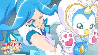 PreCure Miracle Leap: Min'na to no Fushigi na 1 Nichi #1