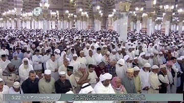 صلاة الفجر(كاملة) اليوم الأربعاء 1438/7/8- المسجد النبوي- الشيخ علي الحذيفي - من سورة يس