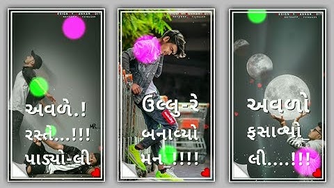 new Timli status remix l Ranjit Suvan New timli status remix ll somabhai bariaNew timli status 2022