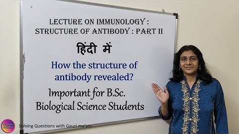 Lecture on Immunology | हिंदी में | Solving Questions with Gauri ma’am
