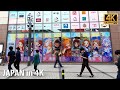 Tokyo’s Anime town. Akihabara | Walk Japan 2021［4K］