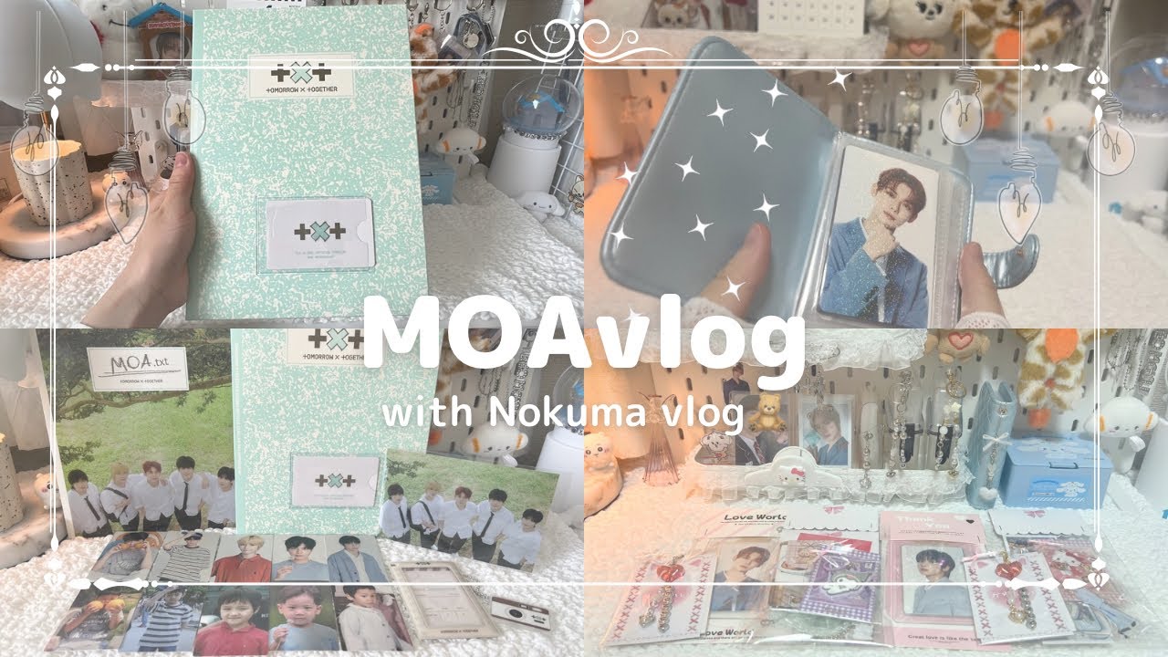 【MOAvlog】メンバーシップキット開封/メルカリ出品します♡#vlog #txt #브이로그 #kpop #梱包動画  #メルカリ