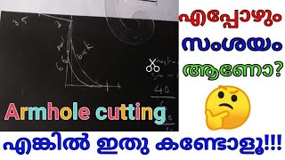 Armhole cutting Malayalam
