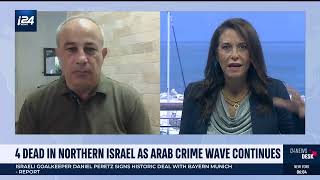 Violence and Murders within Arab Israeli Communities