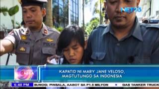 Famous Death row inmate's sister will go to Indonesia Wealth