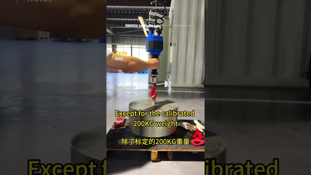 Power Cut-off Intelligent Hoist make safety operation. 