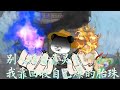 别人修炼靠灵气 我靠回收自己爆的胎珠 天赋分化胎珠 吸收后大乘 沙雕动画 Donghua Manhwa 完整版 一口气看完 副本 穿越 别人修炼靠灵气 我靠回收自己爆的胎珠 天赋分化胎珠 吸收后大乘 沙雕动画 Donghua Manhwa 完整版 一口气看完 副本 穿越