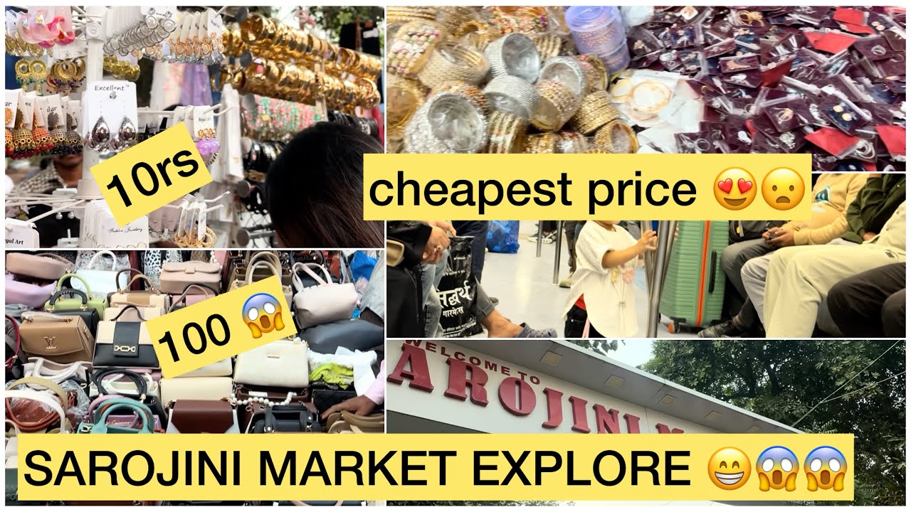 SAROJINI MARKET EXPLORE 😱CHEAPEST PRICE 