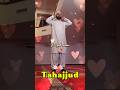 Tahajjud Ki Namaz Aur Allah Ki Muskurahat 😢 | Heart Touching Reminder #shortsfeed #ytshorts #shorts