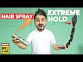बाल वाले स्प्रे को हल्के में मत लेना !! Not To Do Experiment With Set Wet Hair Spray