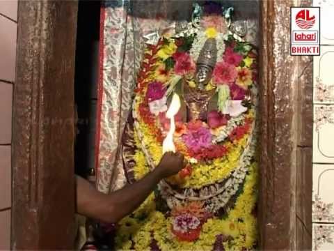 Omkaara Roopini - Durgamba Devi, Varadapura || SANSKRIT Devotional Songs