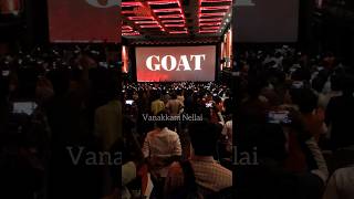 Goat Trailer Theatre Response Ram Muthuram Cinemas Vanakkam Nellai Vijay Yuvan