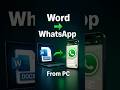 How to Send a Word Document via WhatsApp Web from PC/Laptop (2025 Guide)