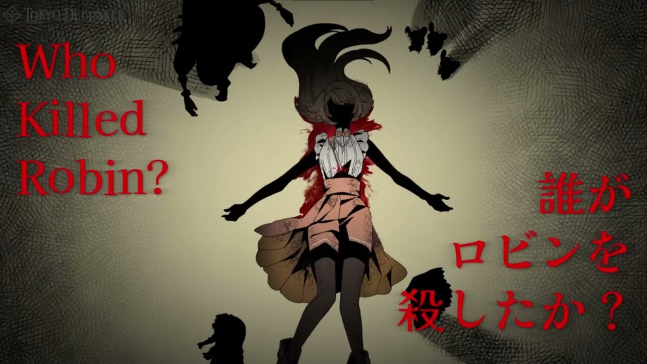 Who Killed Cock Robin Tokyo Debunkers BGM ED Song Vocals only