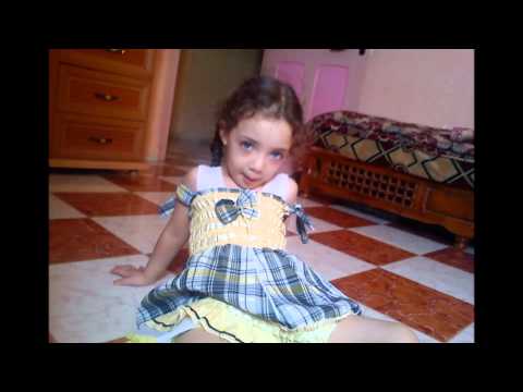 امينه وفاطمه