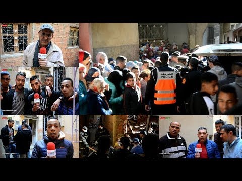 شهدات ابن عم عائلة مجزرة سيدي بوزكري بمكناس التي راح ضحيتها ثلات أشخاص ويسلان نيوز 