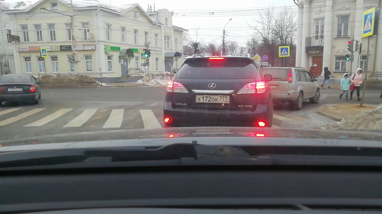 Авто г кострома