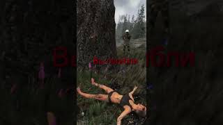 Subsistence | Alpha 62 | Несправедливость 🫣 #игра #gaming #subsistence