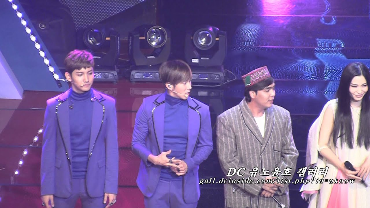 Yunho, 121014 ABU Ending