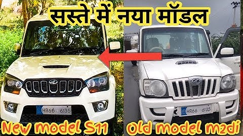 ||Full review old Scorpio 2010 modified to new scorpio 2021 s11||