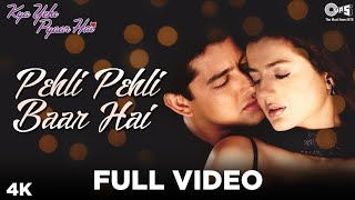 Pehli Pehli Baar Hai - Full Song | Amisha Patel, Aftab | Kya yeh Pyaar Hai |Alka Yagnik, Sonu Nigam