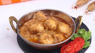 ঈদ স্পেশাল চিকেন কোফতা কারি ( সব কিছু সাথেই পরিবেশন করতে পারবেন)॥ Chicken Kofta Curry ॥ Kofta Recipe