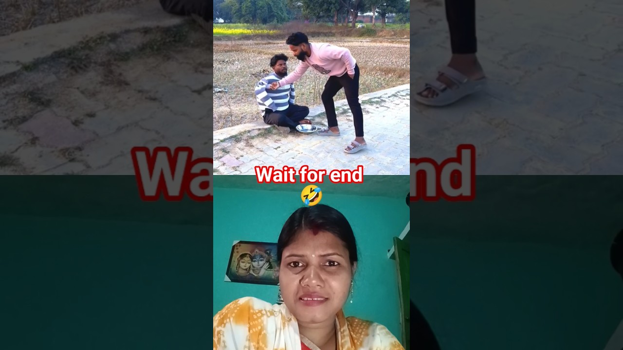 “End Tak Wait Karo 😱🤣 | Bhai Ka Funny Reaction”