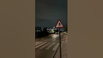 ماتيسر لفضيلة الشيخ عبد الرحمن مسعد من سورة الغاشية