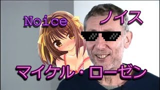 [YTP] Michael Rosen becomes a weeaboo and starts eating rats