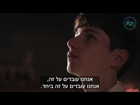 רק כי זה קשה..