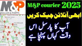 M&p courier tracking|M&p courier|How to track m&p parcelParcel track kaise kare|m&P live tracking screenshot 2