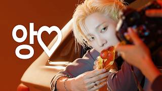 뭐 하나만 물어봐도 돼요? | [HOME: DELUXE] 콘셉트 포토 & 필름 비하인드 | BEHINDOOR