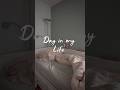Day in my life #fypシ #dayinmylife #vlog #vlogseries