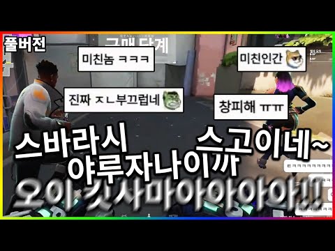 he is not korean <strong>wwww</strong>│포트나이트 운동회 연습 - 【6월 22일】