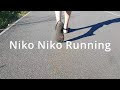 NIKO NIKO RUNNING