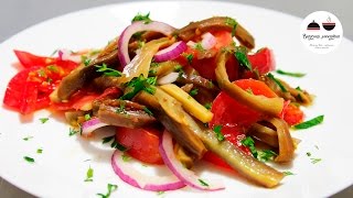 Салат из баклажанов на каждый день Простейший вкусный салат Eggplant Salad