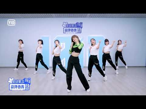開始線上練舞：YES! OK!(鏡面版)-LISA | 最新上架MV舞蹈影片