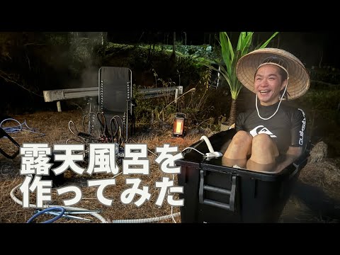 YouTube ポスター