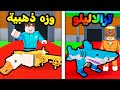 طلع لي ترالالليلو سعره 10 000 000 طلع لي ترالالليلو سعره 10 000 000