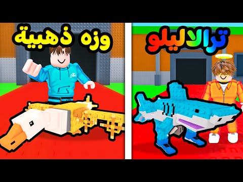 طلع لي ترالالليلو سعره 10 000 000